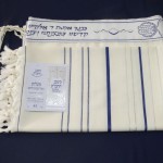 Maalot - modern tallit