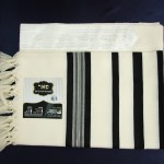 Pe'er Non-Slip Tallit