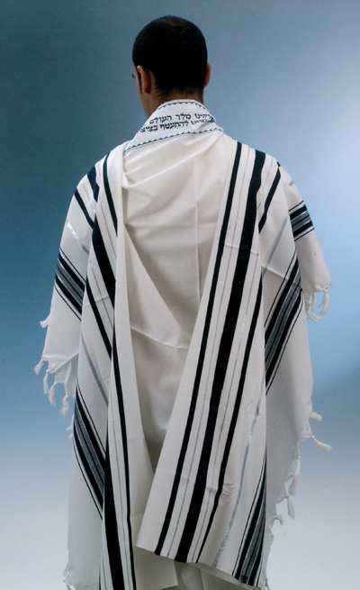 Tallit – back view – Ben's Tallit Shop