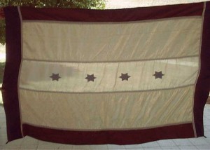 Chuppah with Stars of David