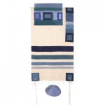 Yair Emanuel Bar Mitzvah Tallit Set