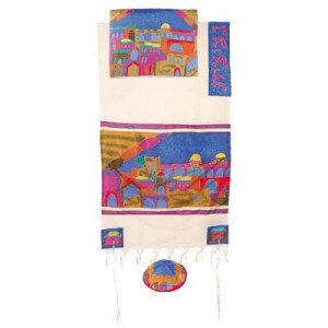 Where to purchase tallits in Jerusalem