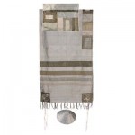 Yair Emanuel Tallit