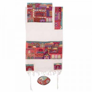 Buy a tallit in Jerusalem