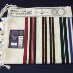 Bnei Or Tallit