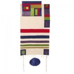Rainbow talit by Yair Emanuel