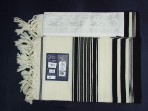 Yemenite Tallit - Mishkan Hatchelet
