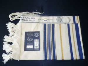 Navy Tallis with gold pinstripes