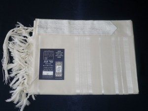 Traditional wool tallit with white striping