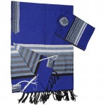 Gabrieli Tallit - Wool, Silk or Cotton