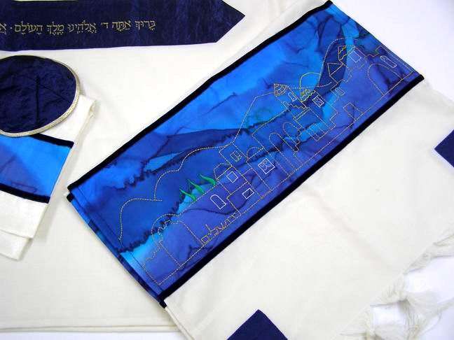 Jacquard Woven Prayer Shawl Tallit - Jerusalem For Sale