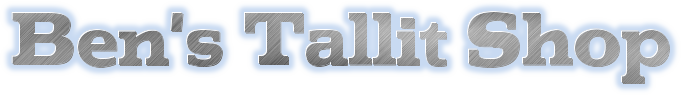 Ben's Tallit Shop