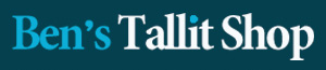 Ben's Tallit Shop