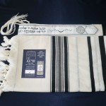 Black & Silver Tallit
