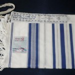 Tallit - Amazon