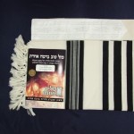 Tallis Hameshubach