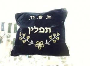 LostTefillin-1