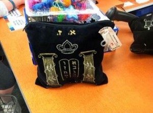 LostTefillin-3