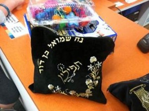 Lost Tefillin