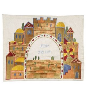 Yair Emanuel Jerusalem motif tallit cover