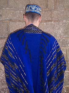 blue tallit